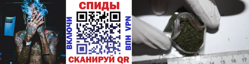Бутират 99%  Новоржев 