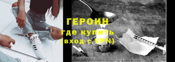 ECSTASY Богородск