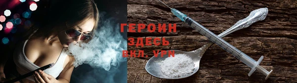 мдпв Пролетарск