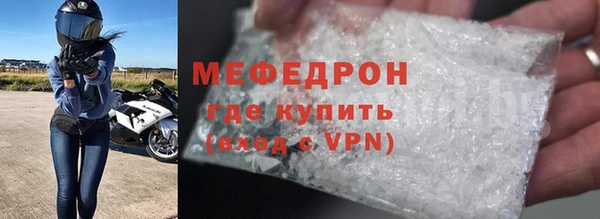 дурь Богданович