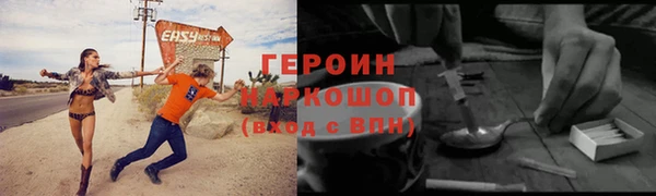 дурь Богданович