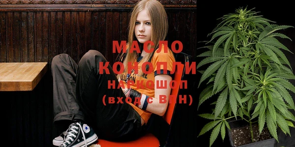 ECSTASY Богородск