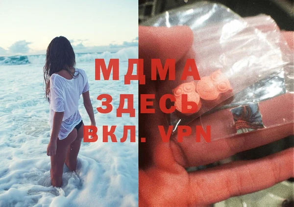дурь Богданович