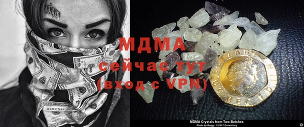 дурь Богданович