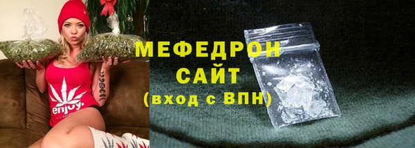 дурь Богданович