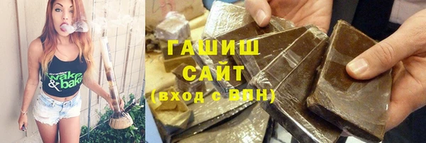ECSTASY Богородск