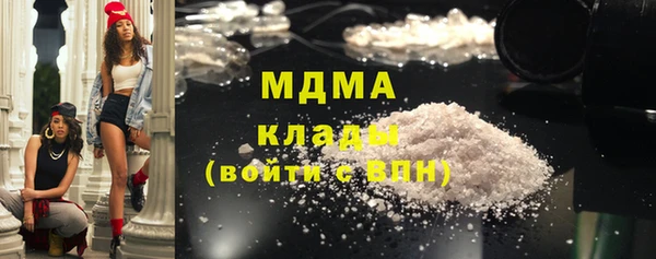 дурь Богданович
