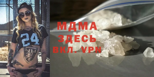 дурь Богданович