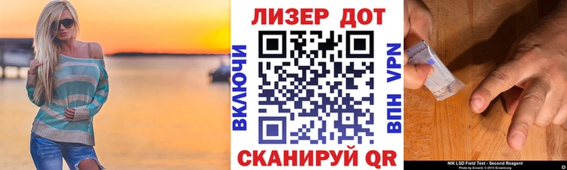 купить наркоту  ссылка на мегу вход  Марки NBOMe 1,8мг  Новоржев 